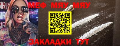 PSILOCYBIN Старая Купавна