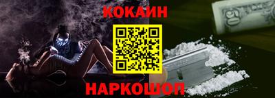 метамфетамин Среднеуральск