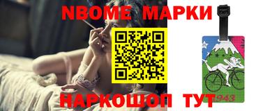 PSILOCYBIN Старая Купавна