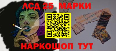 PSILOCYBIN Старая Купавна