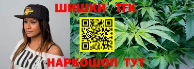 PSILOCYBIN Старая Купавна