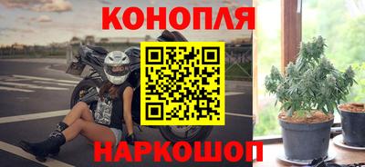 метамфетамин Среднеуральск