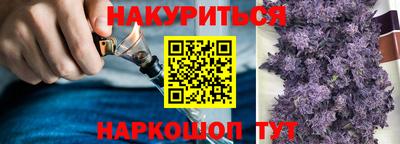 PSILOCYBIN Старая Купавна