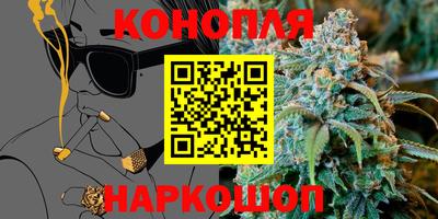 метамфетамин Среднеуральск