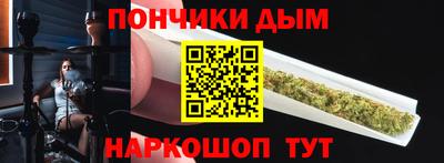 соль ск Ставрополь