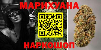 PSILOCYBIN Старая Купавна