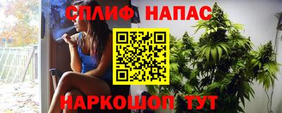 метамфетамин Среднеуральск