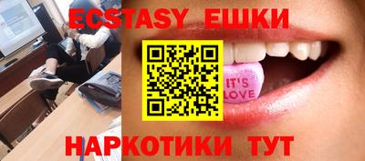 PSILOCYBIN Старая Купавна