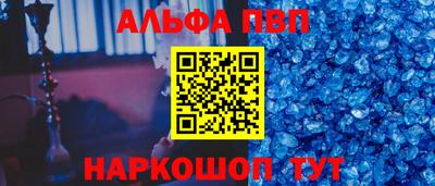 PSILOCYBIN Старая Купавна