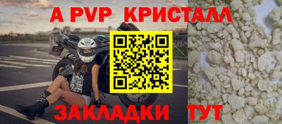 метамфетамин Среднеуральск