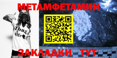 PSILOCYBIN Старая Купавна