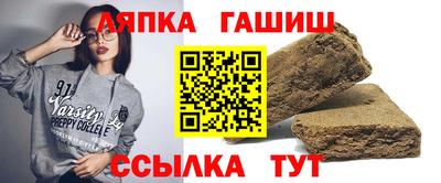 метамфетамин Среднеуральск
