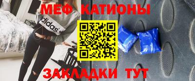 метамфетамин Среднеуральск