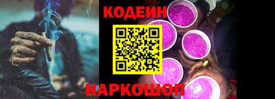метамфетамин Среднеуральск